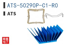 ATS-50290P-C1-R0