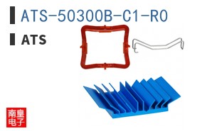 ATS-50300B-C1-R0