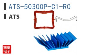 ATS-50300P-C1-R0
