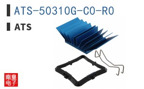ATS-50310G-C0-R0