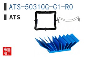 ATS-50310G-C1-R0