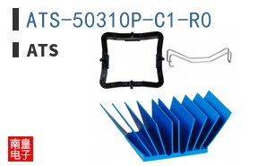 ATS-50310P-C1-R0