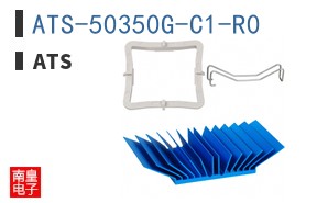 ATS-50350G-C1-R0