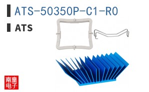 ATS-50350P-C1-R0