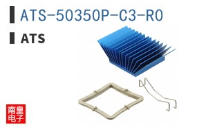 ATS-50350P-C3-R0