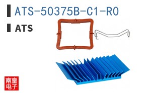 ATS-50375B-C1-R0
