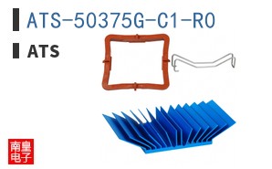 ATS-50375G-C1-R0