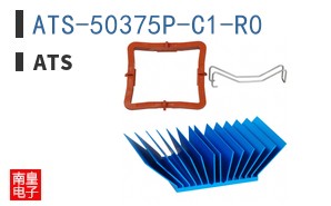 ATS-50375P-C1-R0