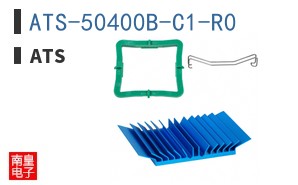 ATS-50400B-C1-R0