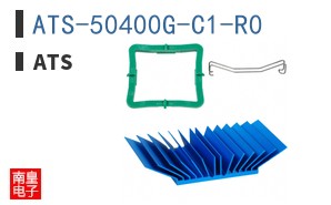 ATS-50400G-C1-R0