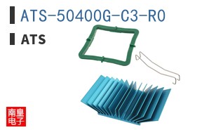 ATS-50400G-C3-R0