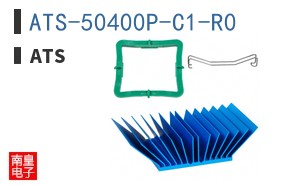 ATS-50400P-C1-R0