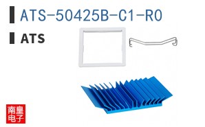 ATS-50425B-C1-R0