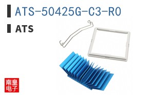 ATS-50425G-C3-R0