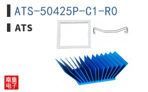ATS-50425P-C1-R0