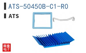 ATS-50450B-C1-R0