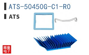 ATS-50450G-C1-R0