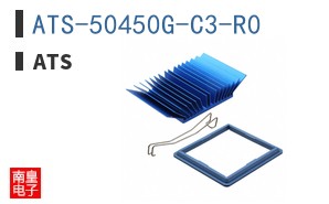 ATS-50450G-C3-R0