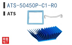 ATS-50450P-C1-R0