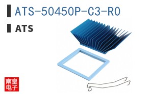 ATS-50450P-C3-R0