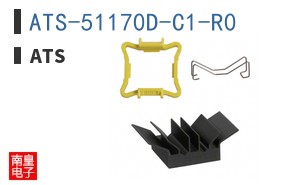 ATS-51170D-C1-R0