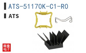 ATS-51170K-C1-R0