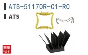 ATS-51170R-C1-R0