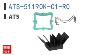 ATS-51190K-C1-R0
