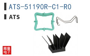 ATS-51190R-C1-R0