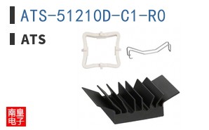 ATS-51210D-C1-R0