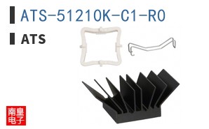 ATS-51210K-C1-R0