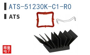 ATS-51230K-C1-R0