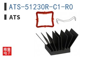 ATS-51230R-C1-R0