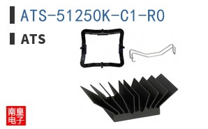 ATS-51250K-C1-R0