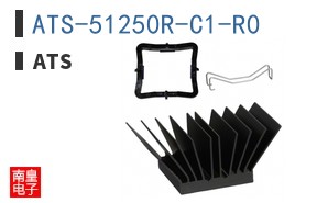 ATS-51250R-C1-R0