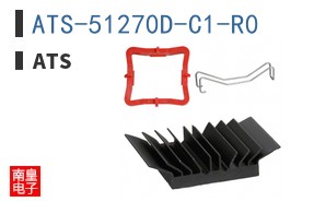 ATS-51270D-C1-R0
