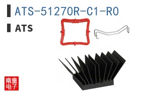 ATS-51270R-C1-R0