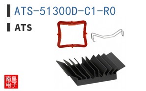 ATS-51300D-C1-R0