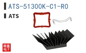 ATS-51300K-C1-R0