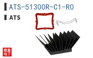 ATS-51300R-C1-R0