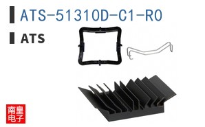 ATS-51310D-C1-R0