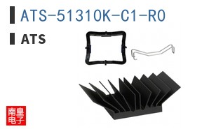 ATS-51310K-C1-R0