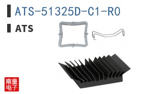 ATS-51325D-C1-R0