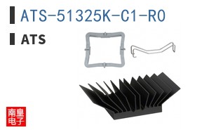 ATS-51325K-C1-R0
