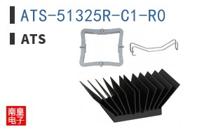 ATS-51325R-C1-R0