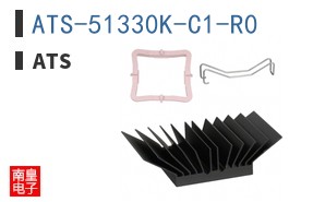 ATS-51330K-C1-R0