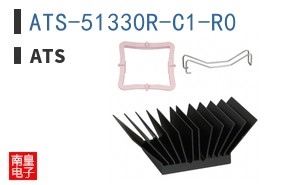ATS-51330R-C1-R0