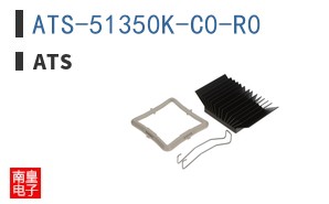 ATS-51350K-C0-R0