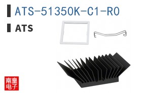 ATS-51350K-C1-R0