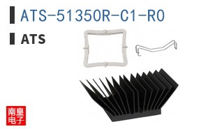 ATS-51350R-C1-R0